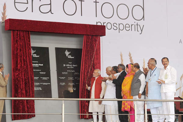 The mega food park was dedicated to the nation by the Indian prime minister Narendra Modi in September 2014. Credit: Narendra Modi.